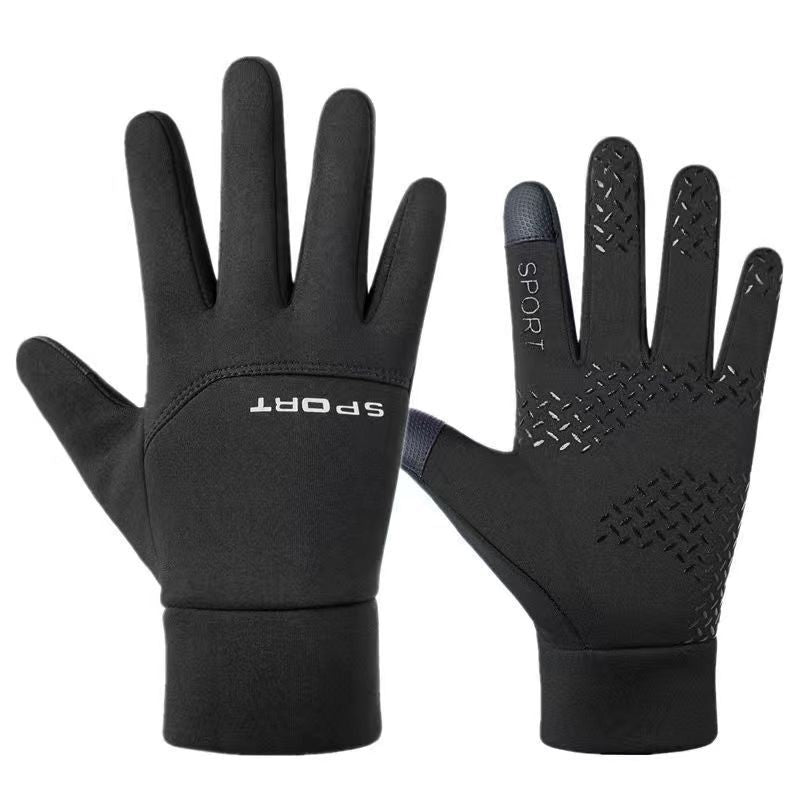 Sporthandschoenen met extra grip
